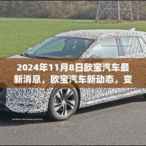 第522页