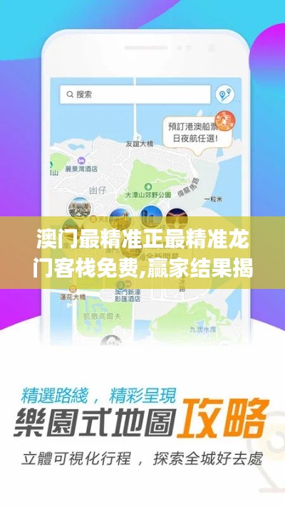 政策法规 第257页