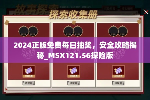 hanfeilitian 第7页