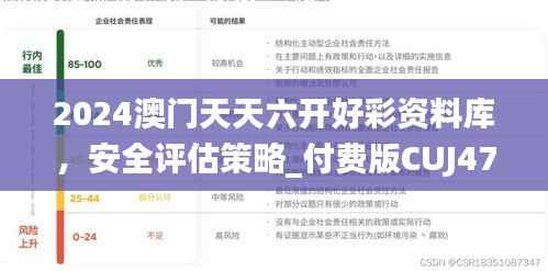 联系我们 第245页