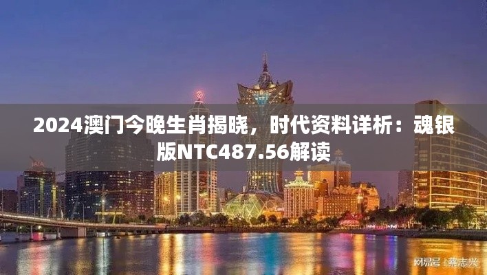 联系我们 第238页