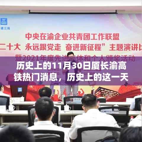 政策法规 第183页