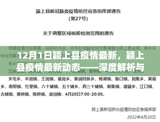 诚聘英才 第166页