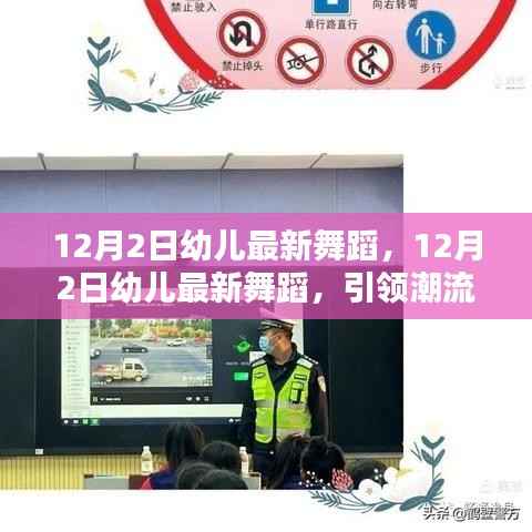 政策法规 第174页