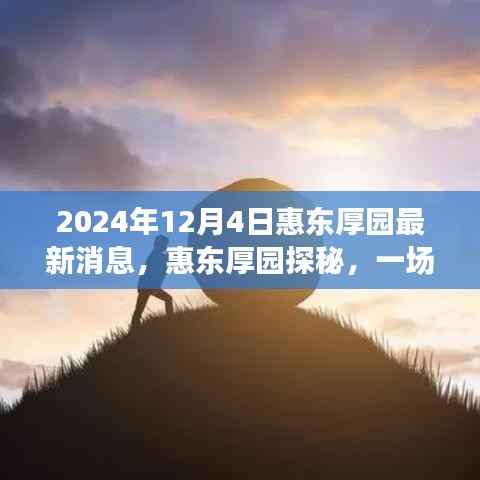 在线留言 第156页