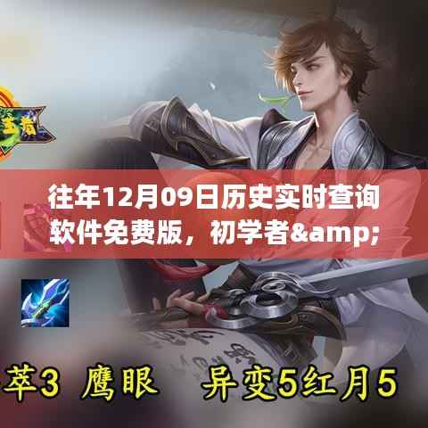 员工入口 第137页