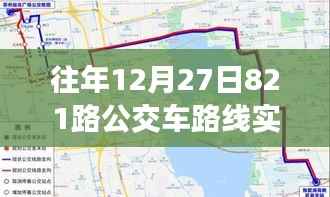 在线留言 第122页