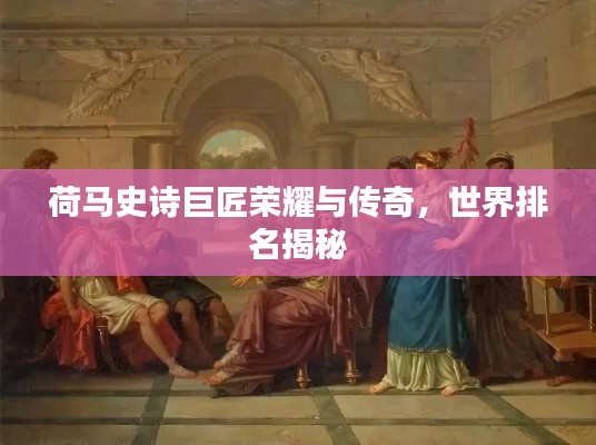 容光焕发 第2页