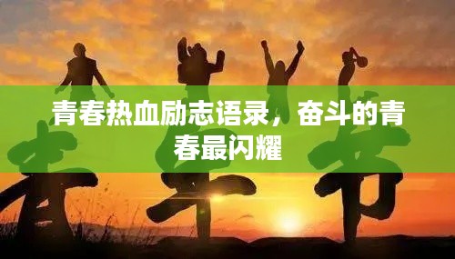 jinxinjinli 第2页