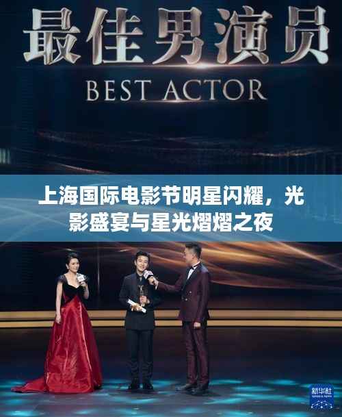 政策法规 第87页