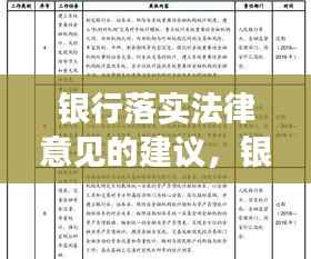 在线留言 第60页