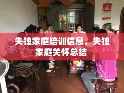 在线留言 第57页